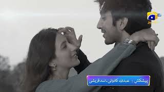 Sirf Tum Episode 34 Promo | Tomorrow at 9:00 PM Only On Har Pal Geo
