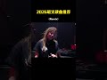 Retro Remix 70s 90s DJ Dance Memories Music DJ DANCE 88 