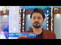 Baylagaam Mega Episode 51 & 52 Promo | Sunday at 8:00 PM only on Har Pal Geo image