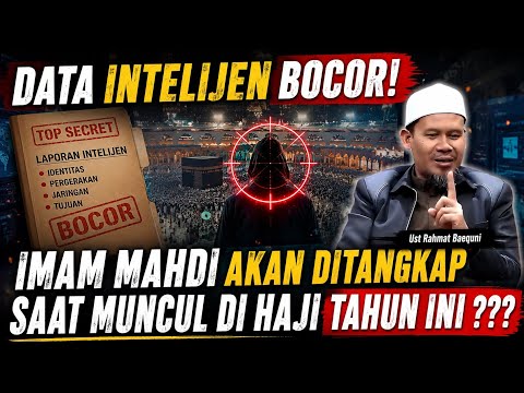Imam Mahdi Intro