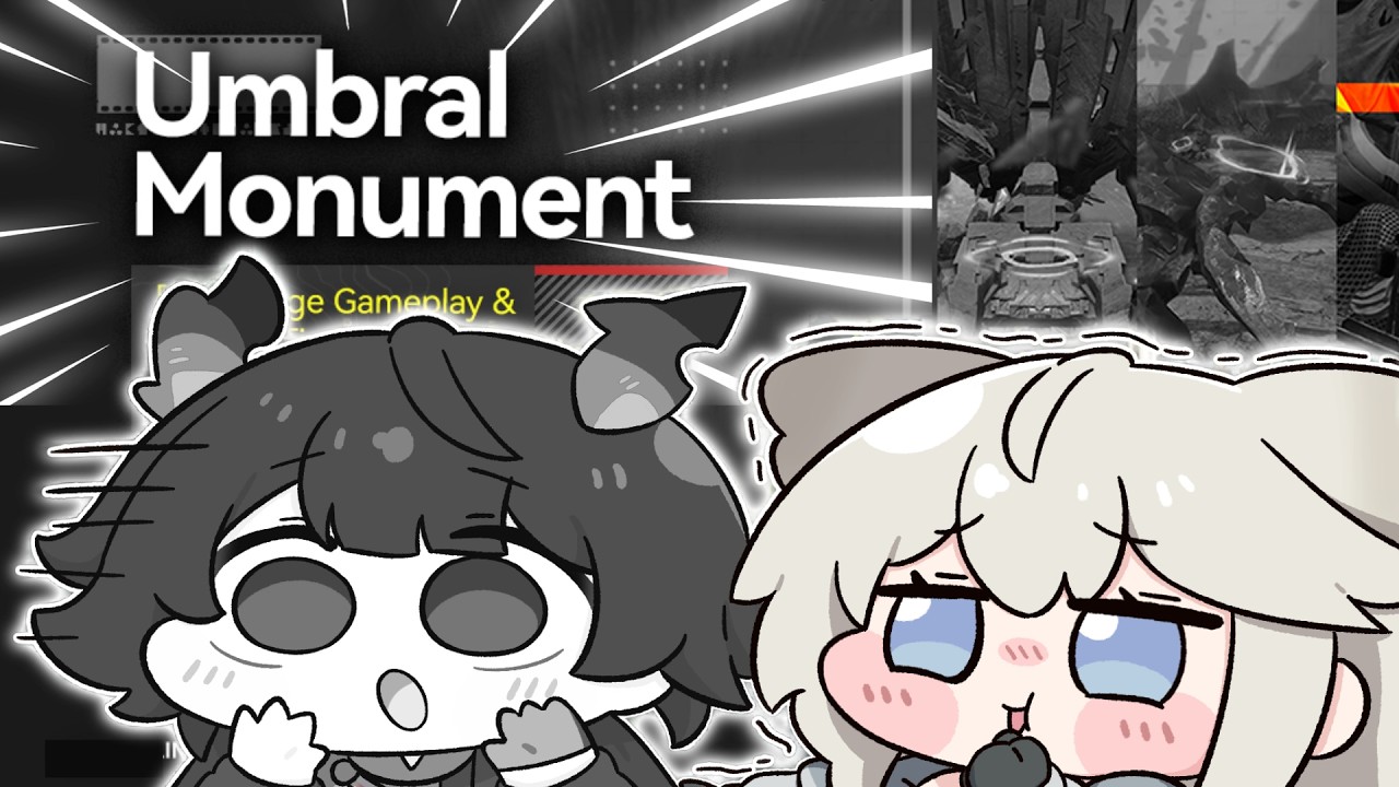 UMBRAL MONUMENT IS QUITE AN EXPERIENCE | ARKNIGHT ENDFIELD EXE...