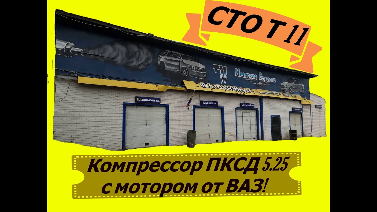 Адрес оао ваз