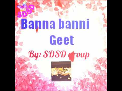 Banna banni geet wedding  song vivah geet banna geet 