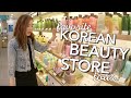 Favorite Korean Beauty Shops Tour + Recommendations