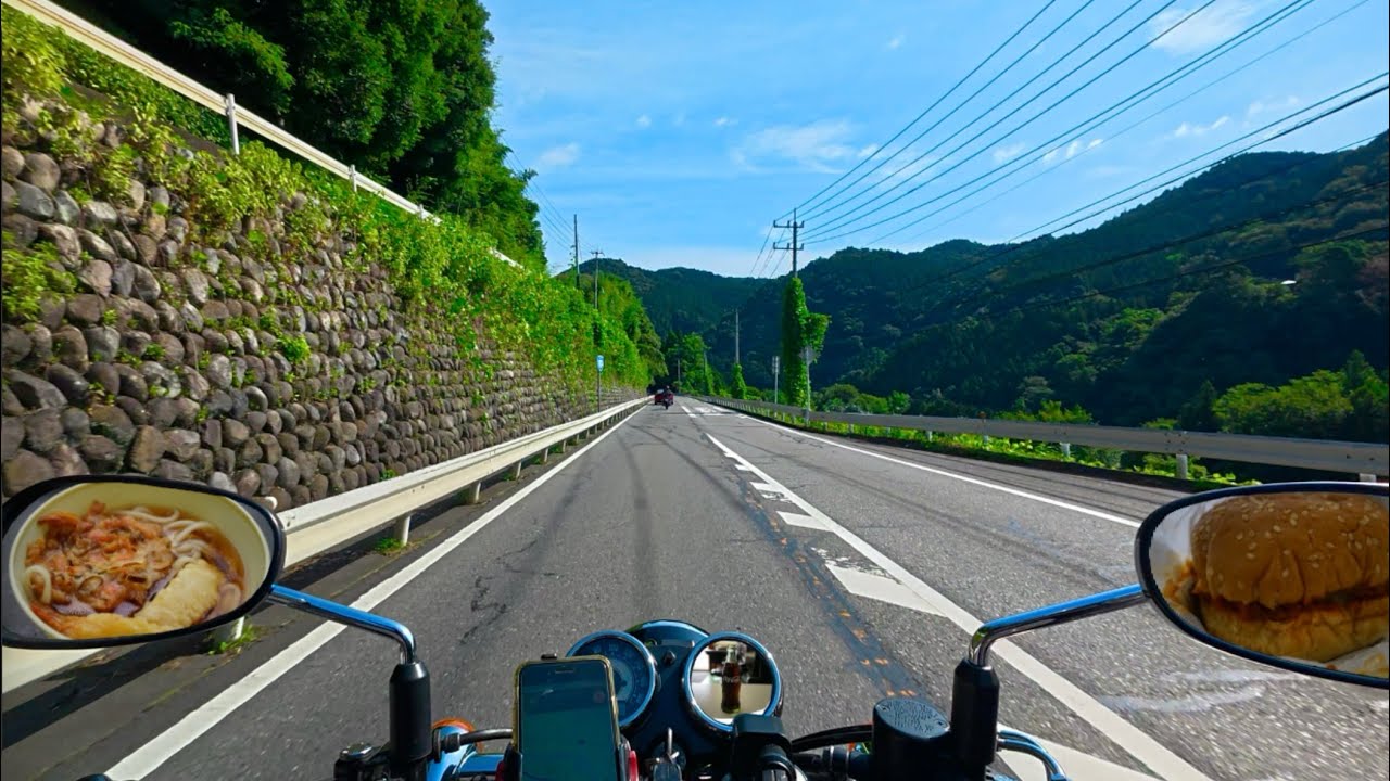 W800 自動販売機 後編