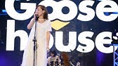 光るなら フル Goose House カバー Youtube