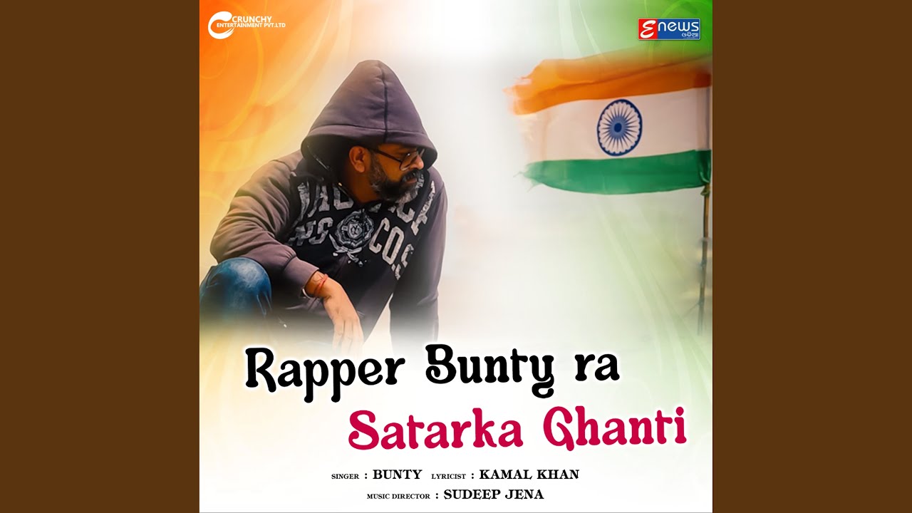Rapper Bunty ra Satarka Ghanti - YouTube