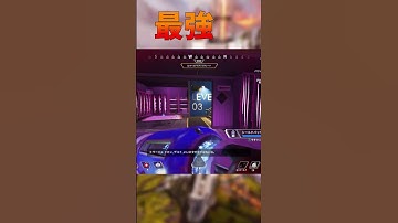 【Apex Legends】最強プレデターを目指す...?  part35 #ゆっくり実況 #apexlegend   #apex #ゆっくりショート #shorts#ゆっくり#ゆっくり茶番