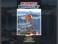 【スマブラSP】今からでもできる！スマブラの簡単面白いバグ三選！#スマブラsp #スマブラ #あるある #ゲーム実況 #ゆっくり実況 #共感 #大乱闘スマッシュブラザーズ