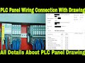 PLC Panel Wiring Connection With Drawing | How to Read PLC Panel Drawing | PLC Drawing देखना सिखिये.