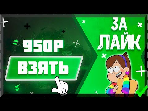 FUNPAY + TELEGRAM ЗАРАБОТОК 5000 РУБЛЕЙ В ДЕНЬ ! КАК ЗАРАБОТАТЬ В ИНТЕРНЕТЕ ? ОНЛАЙН ЗАРАБОТОК 2023!