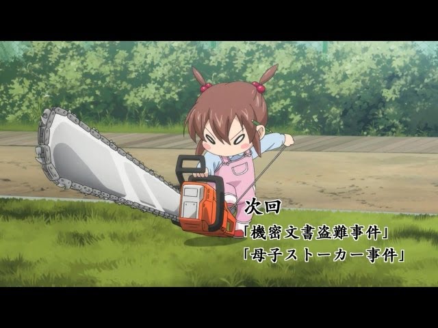 Cuticle Tantei Inaba Episode 02 Review - Azusa - キューティクル