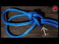 Understanding the Bowline Knot