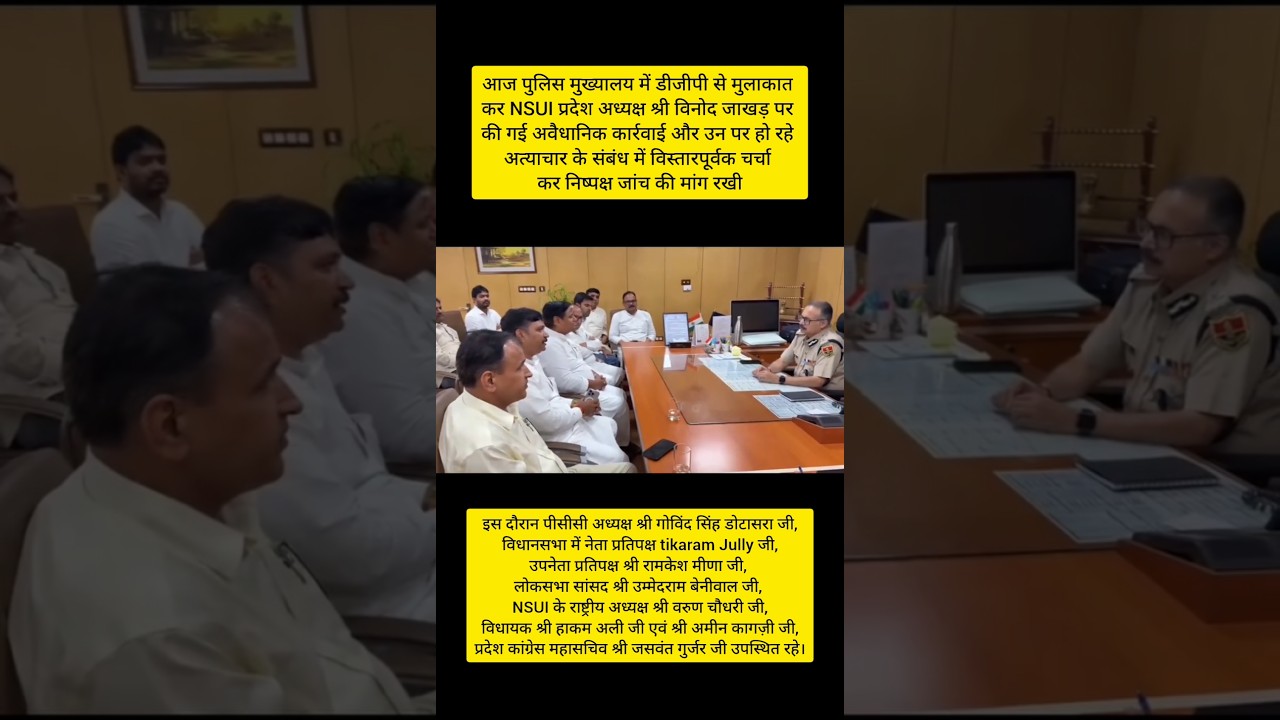 #govindsinghdotasara