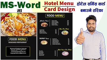 Food Menu design using ms word | Ready to Print | How to make Restaurant Menu Card Design ms word 🤞