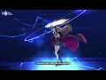 Fate/Grand Order - Merry Christmas in the Underworld - Ereshkigal Noble Phantasm
