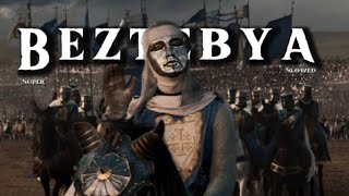 Dayerteq - Beztebya (good quality   Super slowed & Reverb)