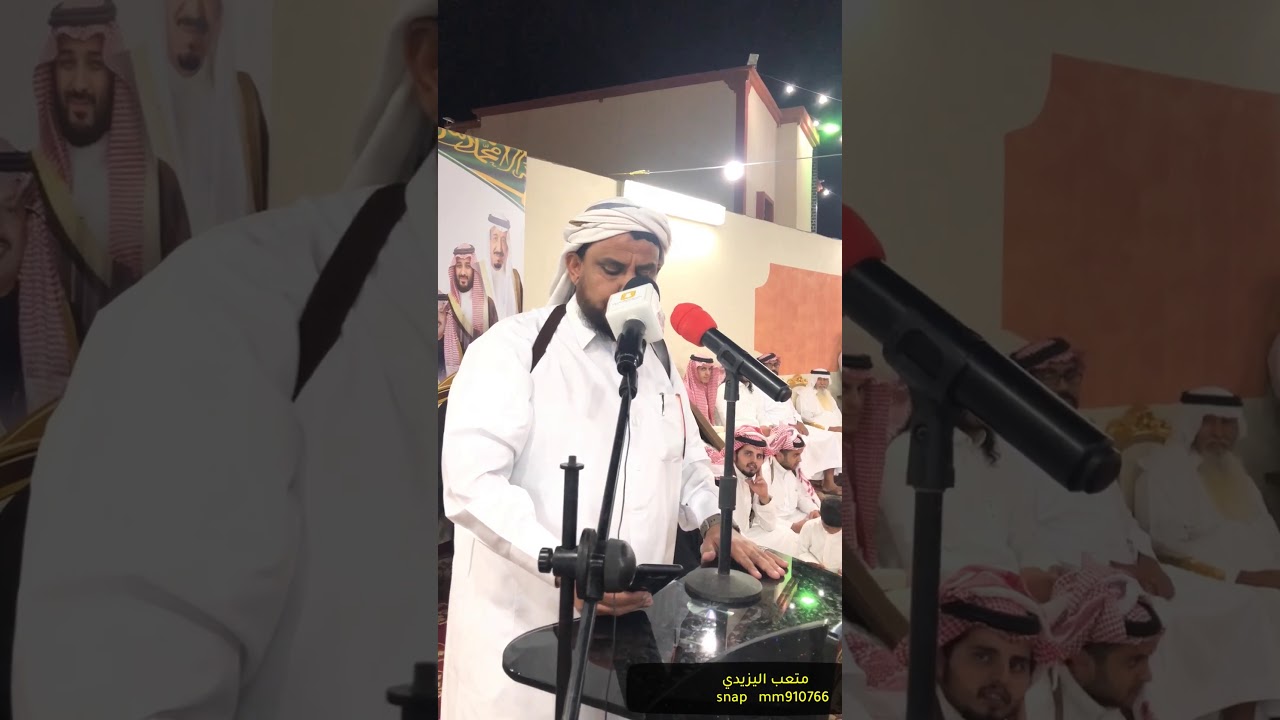 قصيده الشاعر الكبير لاحق بن قفران في مدح قبائل ال السري تهامه قحطان  كافه