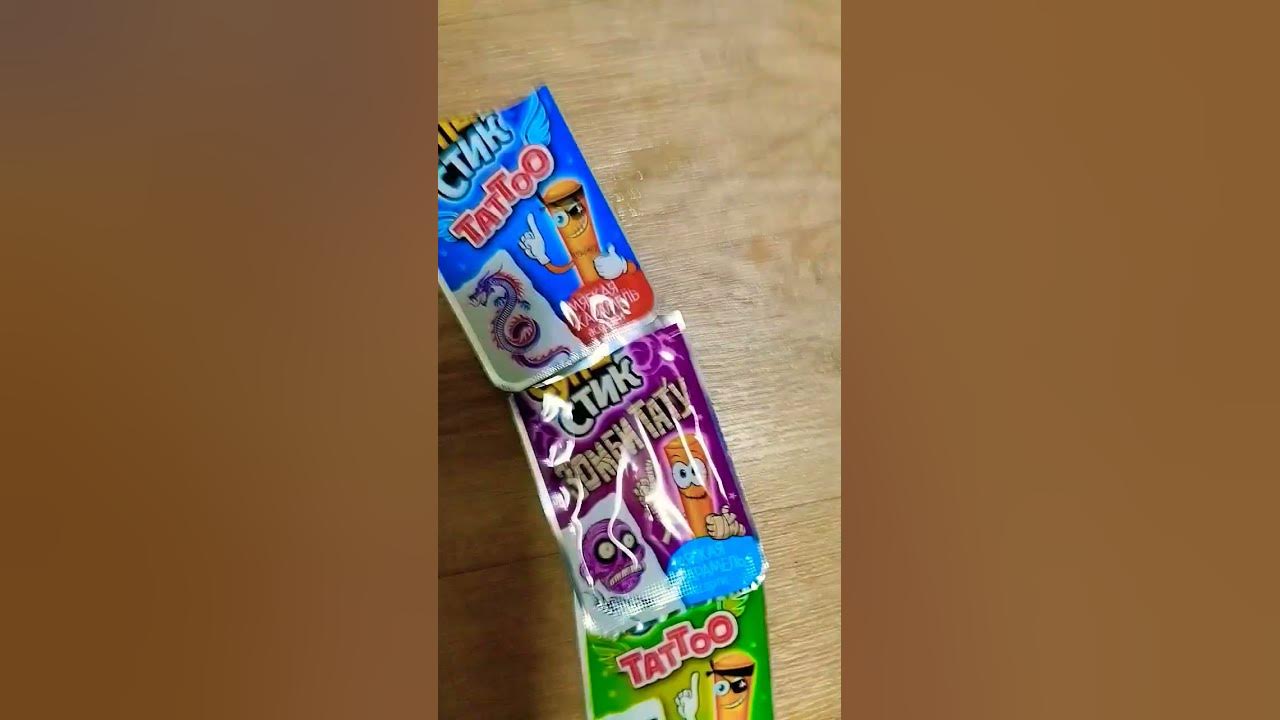 супер стик топ - YouTube