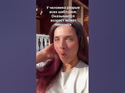 Евгений Ромашов накачал скулы