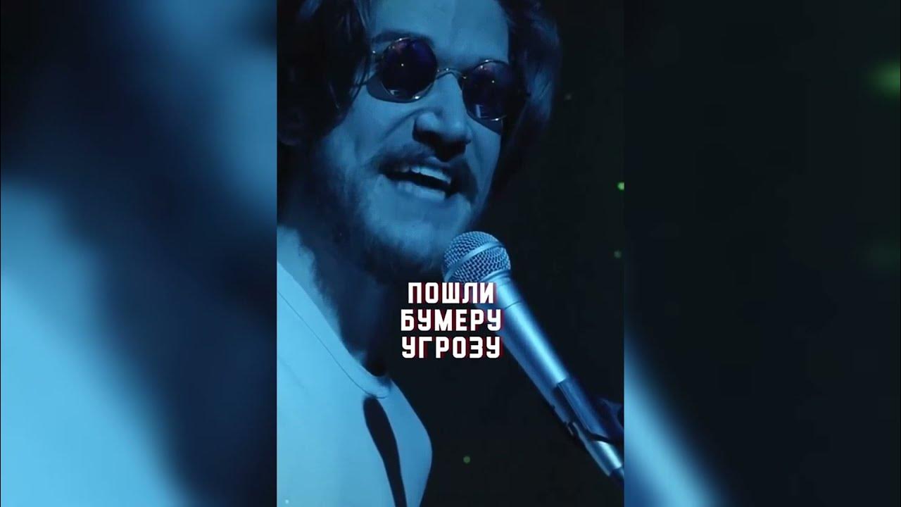 Безумный город 1997. Mad world текст. Песня безумный город. Nю безумный альбом. Komi ray.