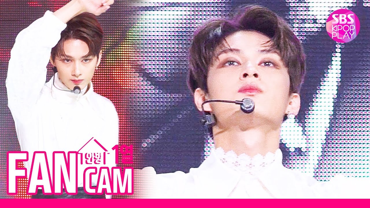 안방1열 직캠4K] 세븐틴 준 '독 : Fear' (SEVENTEEN JUN Fancam)│@SBS