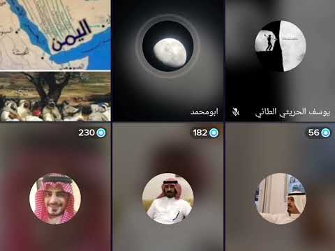 هل قحطان ترجع إلى إسماعيل نقاش حول موضوع العدنانيه والقحطانيه