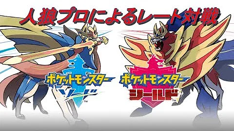 急所に当たる