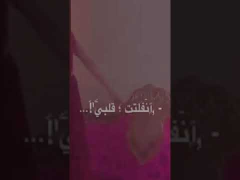 شيله تستحق الانتظار بنوتات