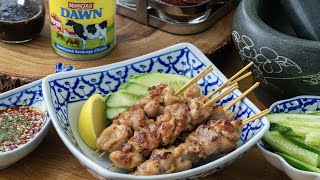 Chicken Satay - 鸡肉沙爹