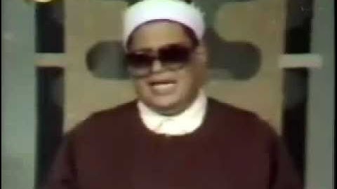 الشيخ عزت العناني - سورة الفرقان _ Izzet Anani