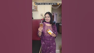 "waste soap box ka purse bana diya." 🤩😲🤯 #relatable #trending #shorts