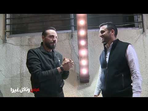 روح زورون ب ب ي ت ن