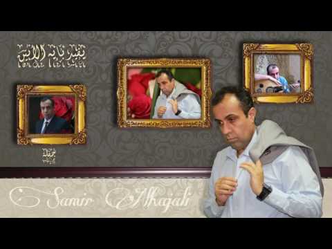 يفيد بإيه الأنين