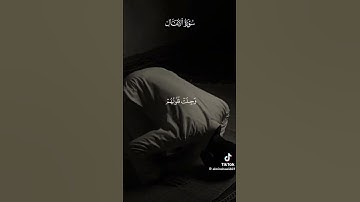 #لايك المنشاوي سورة الأنفال ❤️👑😇
