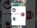 「ヴィジラジオ」第8回 from TVアニメ『#ヴィジランテ』第2期 2026年1月放送開始！／#ヒロアカ #mha