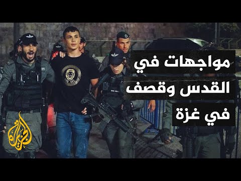نتنياهو يبحث مع قادته الأمنيين تطورات الموقف في القدس وغزة