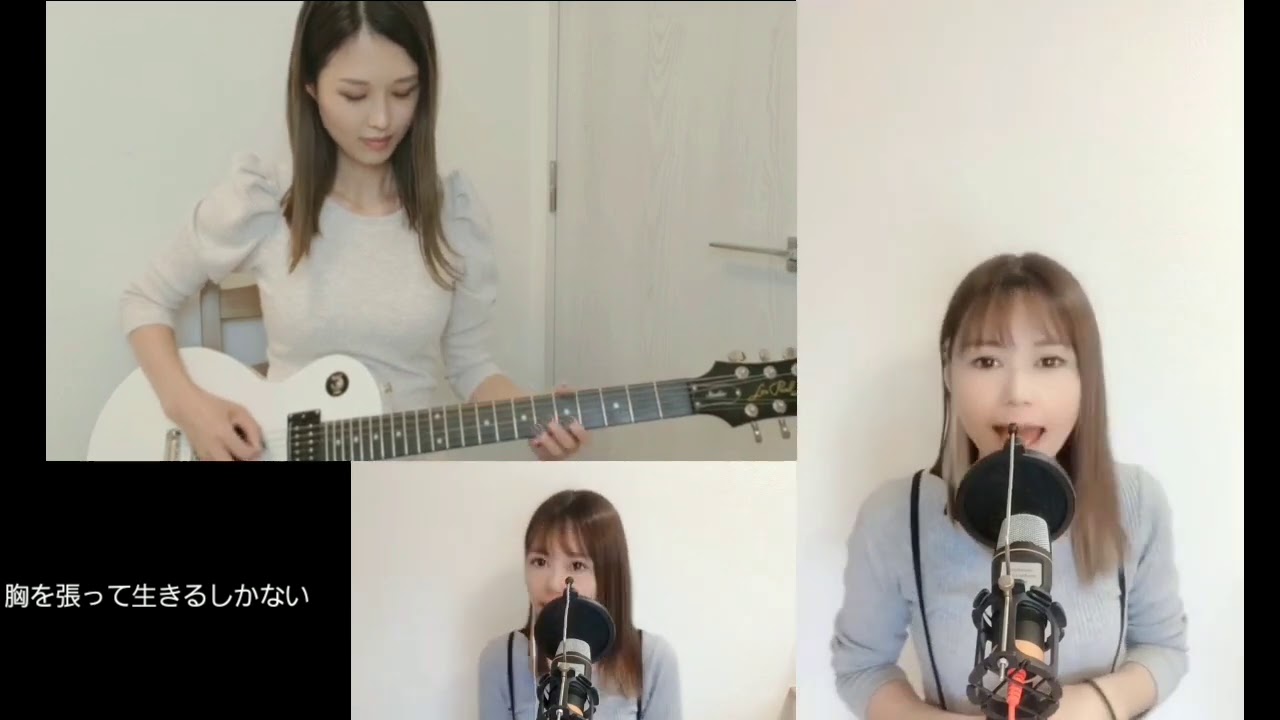 Pleasure’98 〜人生の快楽〜/B'z　歌ってみた　ギター弾いてみた　カバー　cover 原キー