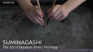 Suminagashi, a short movie about the Japanese art of water marbling and marbled papers
