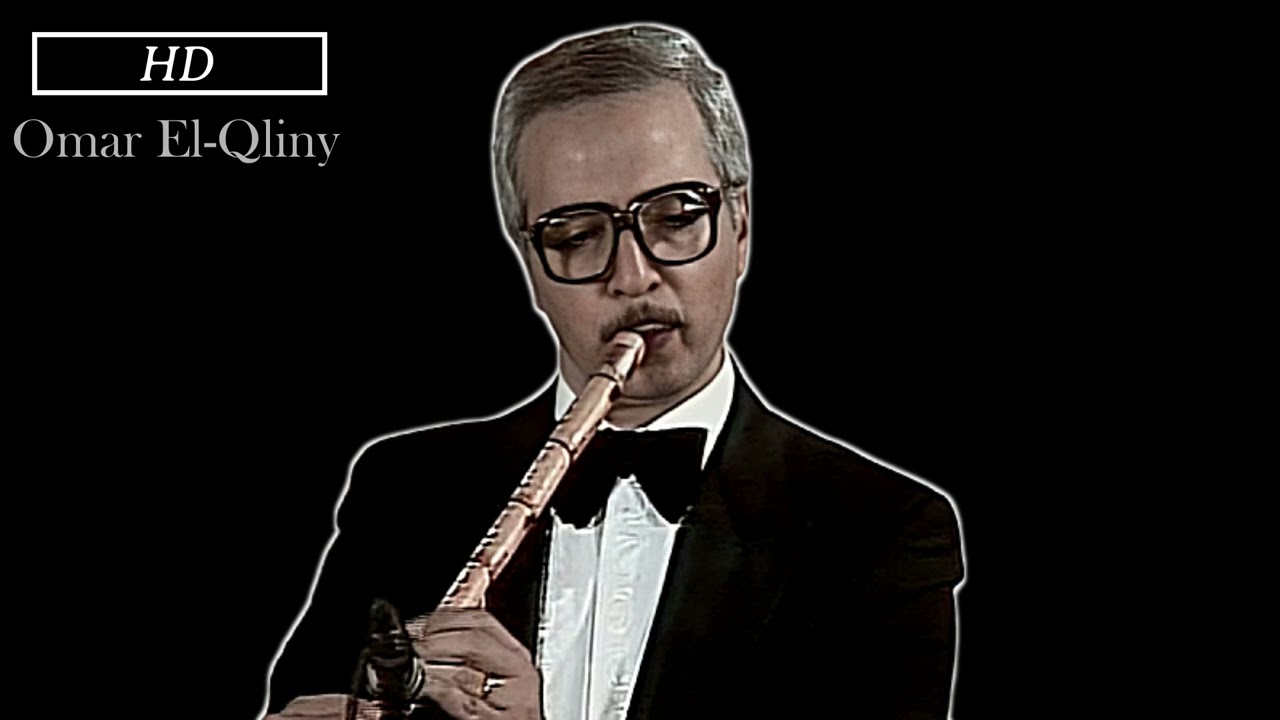 كونشيرتو الناي محمود عفت الحركة الأولي جودة عالية