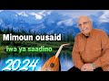 Mimoun ousaidiwa ya saadino