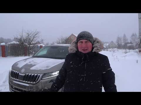 skoda kodiaq!!! так ли хорош медведь на самом деле!!! Разбираемся)