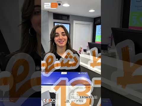 قسط مع توبي و حالا على 24 بسعر الكاش