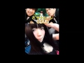 ぱいぱいでか美 実は・・・ バナナマンのバナナムーンGOLD