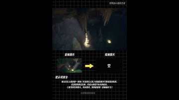 ai炫酷的一镜到底，上天入地 | 附提示词  #aigc #ai短片#shortsvideo