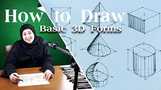 How to draw basic 3D forms