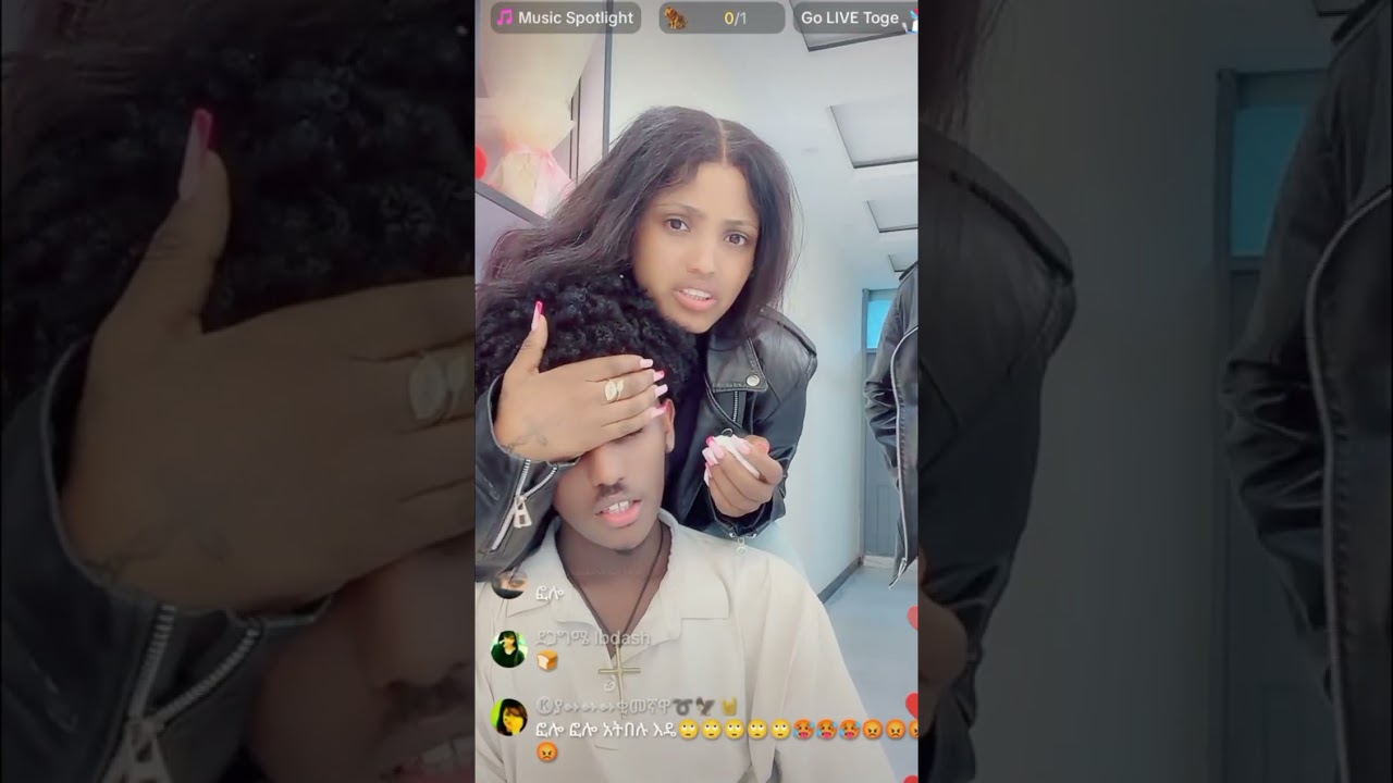 ሰብስክራብ አድርግኝ ዉድች