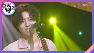 걸을까(Walk) - 유승우(YU SEUNG WOO) [뮤직뱅크/Music Bank] 20200710