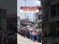 Naga Women’s Union Protest: 6 नागा पुरुषों के लापता होने पर भारी बवाल | UBC NEWS