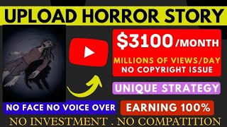 $3100😱 How to create Horror Animation | Upload Animated video On YouTube | make money from cartoons screenshot 2